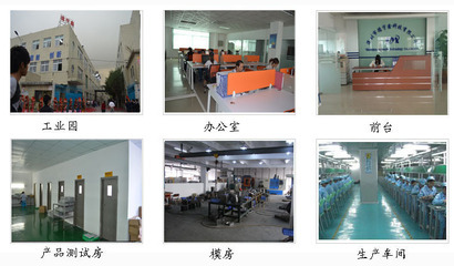 德宇鑫科技 電子煙微型真空泵專家，以穩定性能與低能耗驅動行業創新